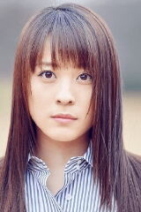 Kie Kitano