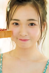 Kiki Amano