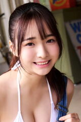 Kiki Amano