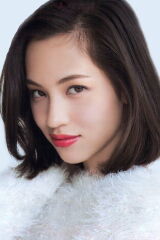 Kiko Mizuhara