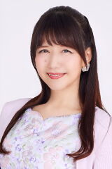 Kikuko Inoue