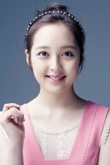 Kim Bo-ra