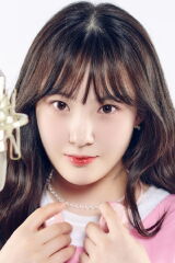 Kim Chae-hyun