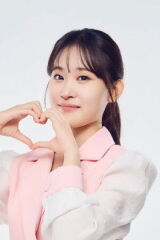Kim Da Hyun