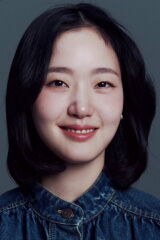 Kim Go-eun