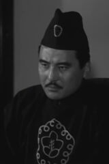 Kim Hak