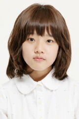 Kim Hyang-gi