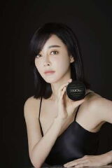 Kim Hye-eun
