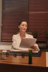 Kim Hye-eun
