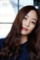 Kim Hyo-jin