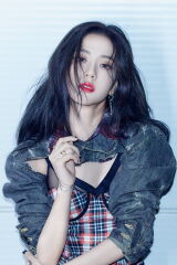 Kim Ji-soo