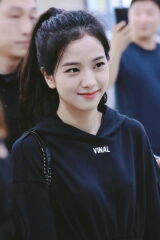 Kim Ji-soo