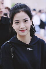 Kim Ji-soo