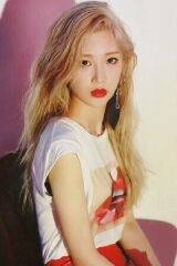 Kim Lip