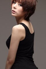 Kim Na-mi