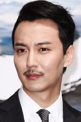 Kim Nam-gil