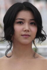 Kim Ok-vin