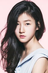 Kim Sae-ron