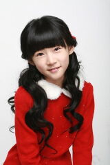 Kim Sae-ron