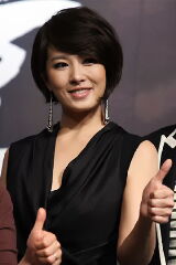 Kim Seon-a