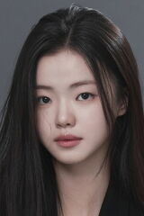 Kim Sia