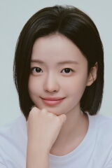 Kim Sia