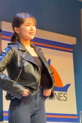 Kim So-bin