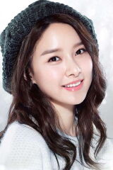 Kim So-eun