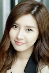 Kim So-eun