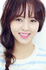 Kim So-hyun