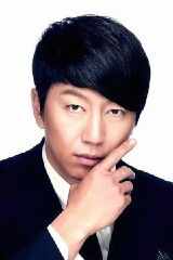 Kim Soo-ro