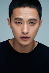 Kim Sung-kyu