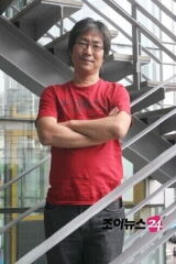 Kim Tae-gyun