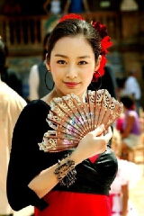 Kim Tae-hee