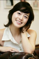 Kim Tae-hee