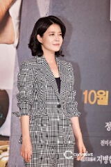 Kim Yeo-jin
