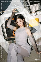 Kim Yoo-yeon