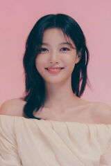 Kim You-jung