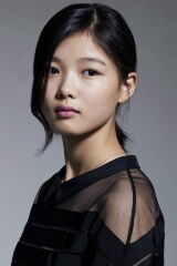 Kim You-jung