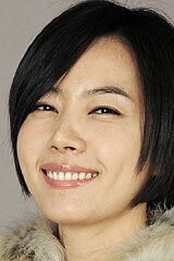 Kim Yu-mi