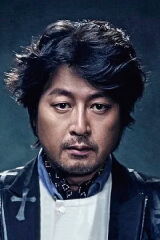 Kim Yun-seok