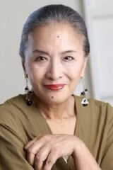 Kimiko Ikegami