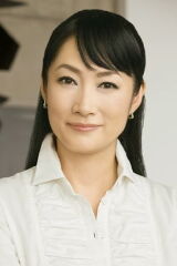 Kimiko Yo