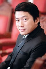 Kinh Quốc