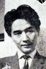 Kirio Urayama