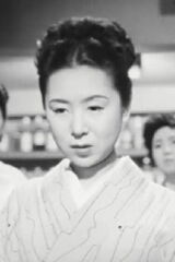 Kiyoko Tsuji