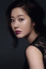 Ko Hyun-jung