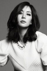 Ko So-young