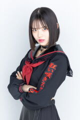 Kohaku Shida