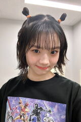 Kohaku Shida